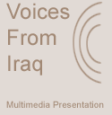 Голоса из Ирака