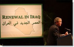 President George W. Bush discusses the future of Iraq at the Ford Community and Performing Arts Center in Dearborn, Mich., Monday, April 28, 2003. "I have confidence in the future of a free Iraq. The Iraqi people are fully capable of self-government," said the President.  White House photo by Tina Hager
